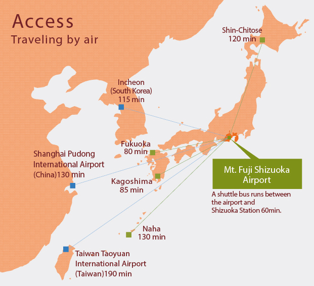 Access to Shizuoka | About the University | UNIVERSITY OF SHIZUOKA