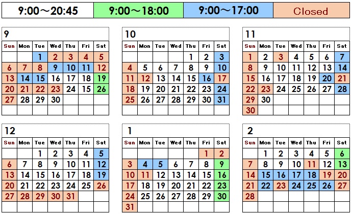 September to February