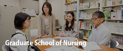 Graduate School of Nursing
