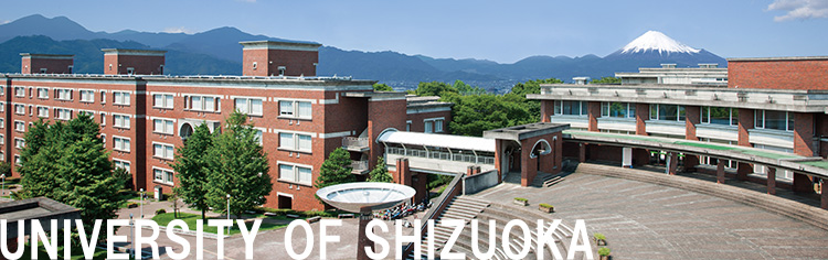 University of Shizuoka